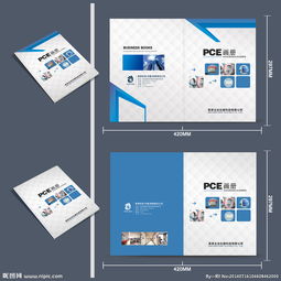 IT网络信息科技公司画图片